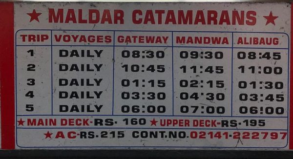 maldar catamarans time table 2023